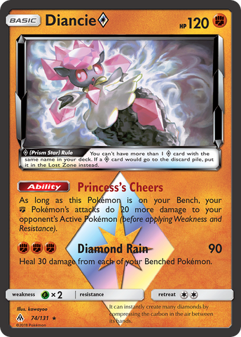 Diancie (74/131) (Prism Star) [Sun & Moon: Forbidden Light] - The Mythic Store | 24h Order Processing