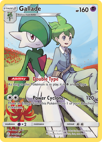 Gallade (244/236) [Sun & Moon: Cosmic Eclipse] - The Mythic Store | 24h Order Processing