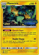 Manectric (SM130) (Staff Prerelease Promo) [Sun & Moon: Black Star Promos] - The Mythic Store | 24h Order Processing