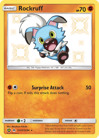 Rockruff (SV23/SV94) [Sun & Moon: Hidden Fates - Shiny Vault] - The Mythic Store | 24h Order Processing