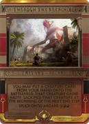 Through the Breach (Invocation) [Amonkhet Invocations] - The Mythic Store | 24h Order Processing