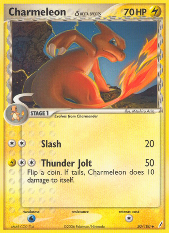 Charmeleon (30/100) (Delta Species) [EX: Crystal Guardians] - The Mythic Store | 24h Order Processing