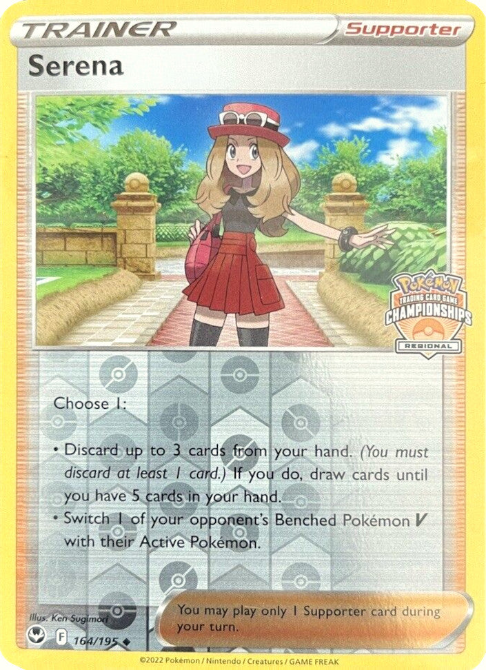 Serena (164/195) (Regional Championships) [Sword & Shield: Silver Tempest] - The Mythic Store | 24h Order Processing