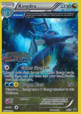 Kingdra (XY39) (Staff) [XY: Black Star Promos] - The Mythic Store | 24h Order Processing