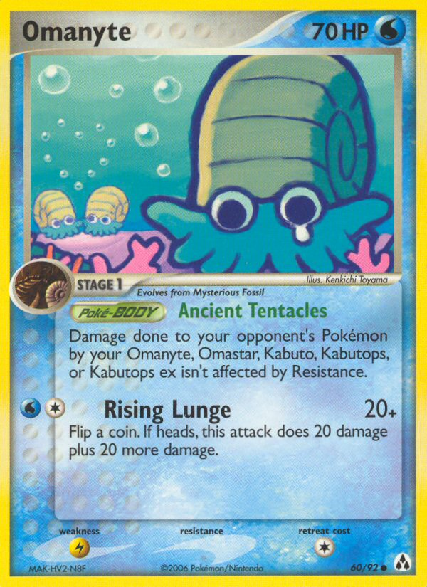 Omanyte (60/92) [EX: Legend Maker] - The Mythic Store | 24h Order Processing