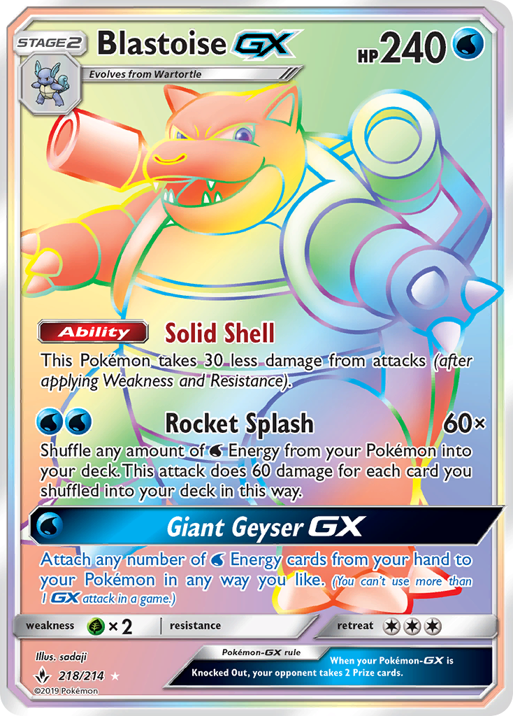 Blastoise GX (218/214) [Sun & Moon: Unbroken Bonds] - The Mythic Store | 24h Order Processing