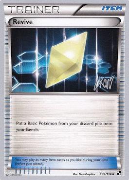 Revive (102/114) (Reshiphlosion - Christopher Kan) [World Championships 2011] - The Mythic Store | 24h Order Processing