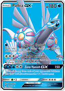 Palkia GX (119/131) [Sun & Moon: Forbidden Light] - The Mythic Store | 24h Order Processing