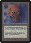 Illusionary Mask [Alpha Edition] - The Mythic Store | 24h Order Processing