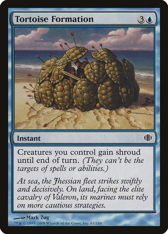 Tortoise Formation [Shards of Alara] - The Mythic Store | 24h Order Processing