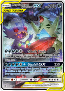 Mega Sableye & Tyranitar GX (226/236) [Sun & Moon: Unified Minds] - The Mythic Store | 24h Order Processing