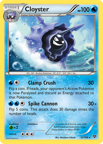 Cloyster (32/146) [XY: Base Set] - The Mythic Store | 24h Order Processing