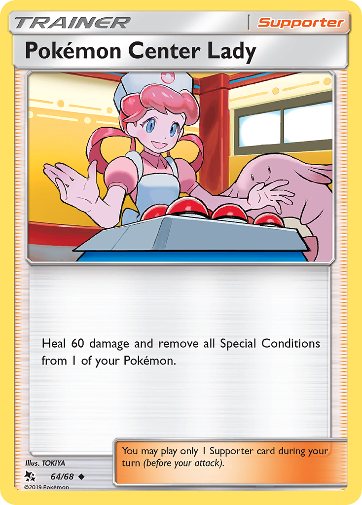 Pokemon Center Lady (64/68) [Sun & Moon: Hidden Fates] - The Mythic Store | 24h Order Processing