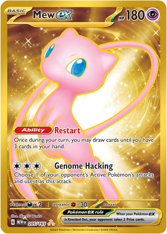 Mew ex (205/165) (151 Metal Card) [Scarlet & Violet 151] - The Mythic Store | 24h Order Processing