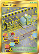 Power Plant (269/236) [Sun & Moon: Cosmic Eclipse] - The Mythic Store | 24h Order Processing