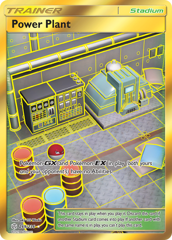 Power Plant (269/236) [Sun & Moon: Cosmic Eclipse] - The Mythic Store | 24h Order Processing