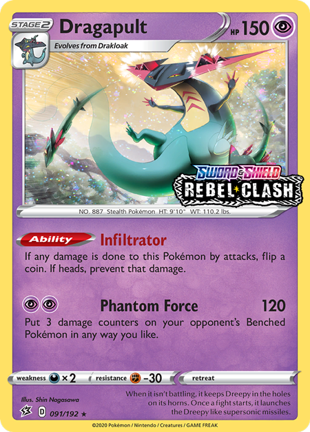 Dragapult (091/192) (Rebel Clash Stamped) [Sword & Shield: Black Star Promos] - The Mythic Store | 24h Order Processing