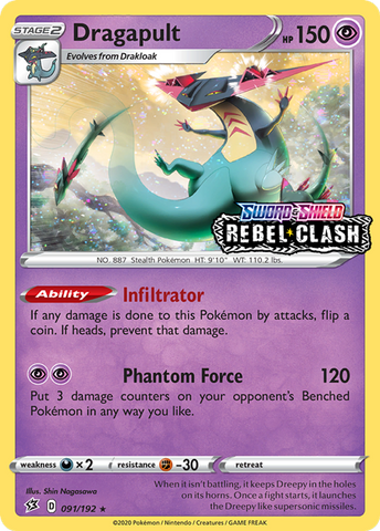 Dragapult (091/192) (Rebel Clash Stamped) [Sword & Shield: Black Star Promos] - The Mythic Store | 24h Order Processing