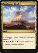 Sandsteppe Citadel [Commander 2016] - The Mythic Store | 24h Order Processing
