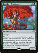 Kami of Transience [Kamigawa: Neon Dynasty] - The Mythic Store | 24h Order Processing