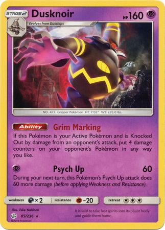 Dusknoir (85/236) (Theme Deck Exclusive) [Sun & Moon: Cosmic Eclipse] - The Mythic Store | 24h Order Processing