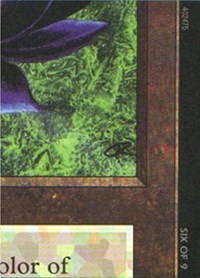 Black Lotus (6 of 9) (Ultra PRO Puzzle Quest) [Media Promos] - The Mythic Store | 24h Order Processing