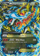 M Charizard EX (69/106) (Jumbo Card) [XY: Flashfire] - The Mythic Store | 24h Order Processing