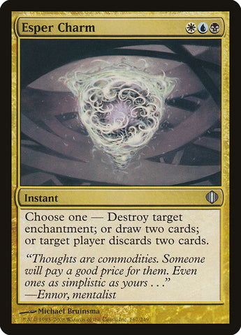 Esper Charm [Shards of Alara] - The Mythic Store | 24h Order Processing