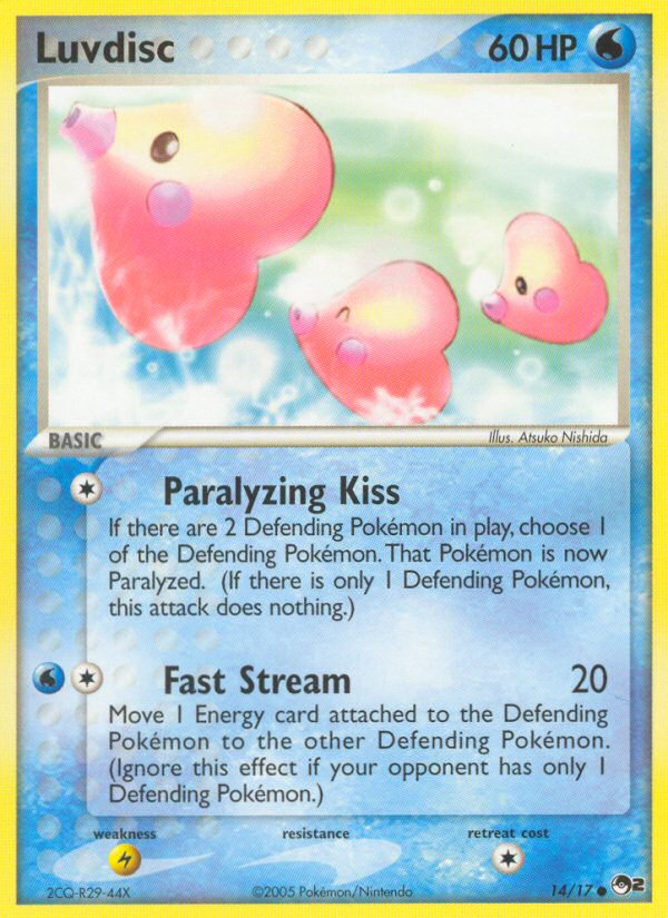 Luvdisc (14/17) [POP Series 2] - The Mythic Store | 24h Order Processing