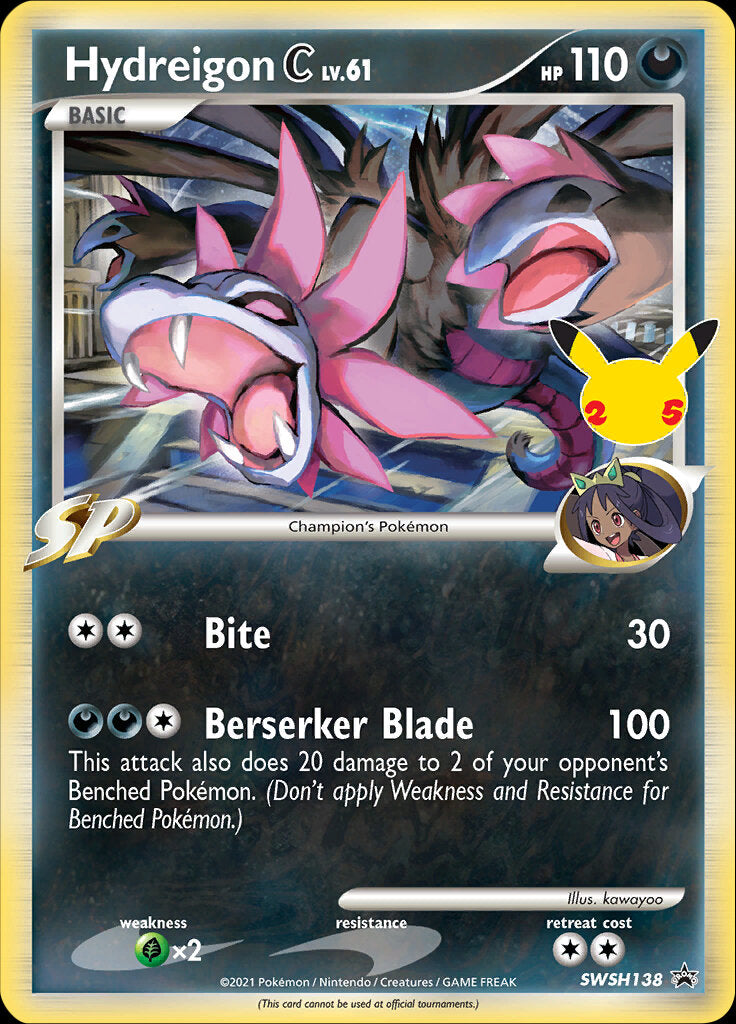 Hydreigon C (SWSH138) (Celebrations) [Sword & Shield: Black Star Promos] - The Mythic Store | 24h Order Processing