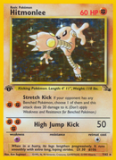 Hitmonlee (7/62) [Fossil 1st Edition] - The Mythic Store | 24h Order Processing