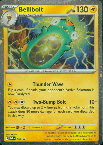 Bellibolt (094) (Cosmos Foil) [Scarlet & Violet: Black Star Promos] - The Mythic Store | 24h Order Processing