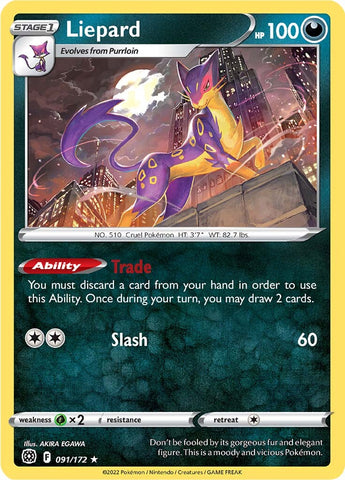 Liepard (091/172) [Sword & Shield: Brilliant Stars] - The Mythic Store | 24h Order Processing