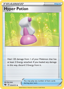 Hyper Potion (054/073) [Sword & Shield: Champion's Path] - The Mythic Store | 24h Order Processing
