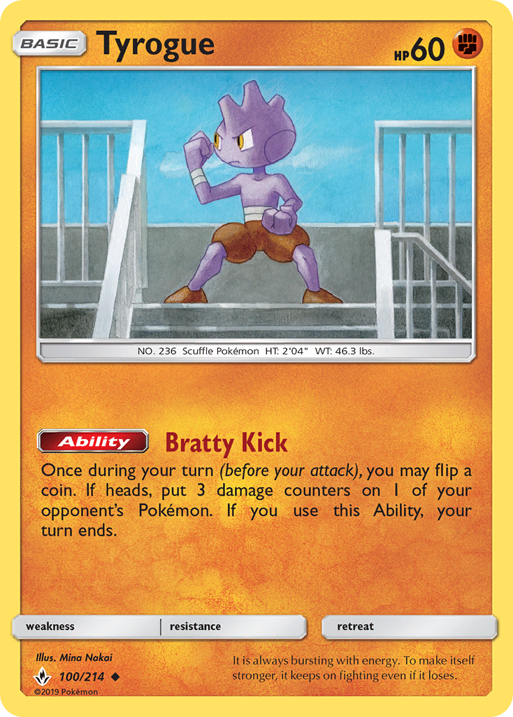 Tyrogue (100/214) [Sun & Moon: Unbroken Bonds] - The Mythic Store | 24h Order Processing