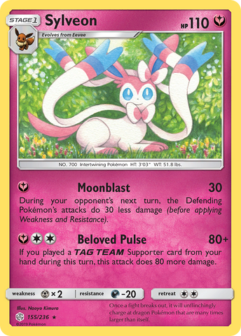 Sylveon (155/236) [Sun & Moon: Cosmic Eclipse] - The Mythic Store | 24h Order Processing