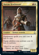 Bureau Headmaster [Assassin's Creed] - The Mythic Store | 24h Order Processing