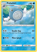 Poliwhirl (31/149) [Sun & Moon: Base Set] - The Mythic Store | 24h Order Processing