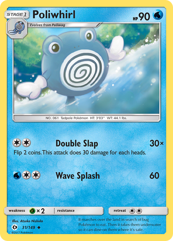 Poliwhirl (31/149) [Sun & Moon: Base Set] - The Mythic Store | 24h Order Processing