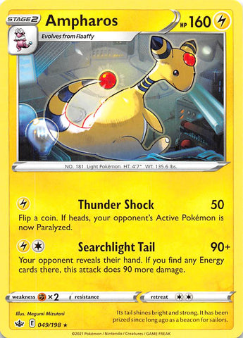Ampharos (049/198) [Sword & Shield: Chilling Reign] - The Mythic Store | 24h Order Processing