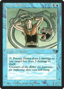 Psionic Entity [Legends] - The Mythic Store | 24h Order Processing