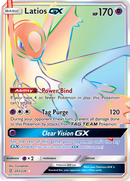 Latios GX (243/236) [Sun & Moon: Unified Minds] - The Mythic Store | 24h Order Processing