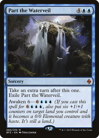 Part the Waterveil [Battle for Zendikar] - The Mythic Store | 24h Order Processing