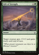 Gift of Strength [Hour of Devastation] - The Mythic Store | 24h Order Processing