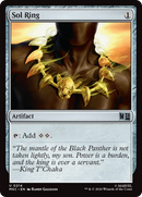 Sol Ring (0214) [Marvel Super Heroes Commander] - The Mythic Store | 24h Order Processing