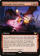 Draconic Intervention (Extended Art) [Strixhaven: School of Mages] - The Mythic Store | 24h Order Processing