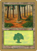 Forest (rl347) (Raphael Levy) [World Championship Decks 2002] - The Mythic Store | 24h Order Processing