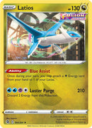Latios (194/264) [Sword & Shield: Fusion Strike] - The Mythic Store | 24h Order Processing