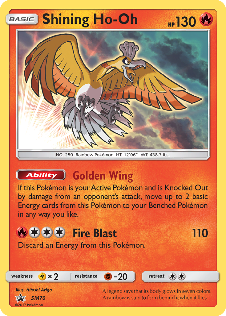 Shining Ho-Oh (SM70) [Sun & Moon: Black Star Promos] - The Mythic Store | 24h Order Processing