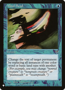 Mind Bend [The List] - The Mythic Store | 24h Order Processing